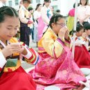 인천도호부관아(재현시설물) 이미지