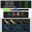 뽑기상점 이미지