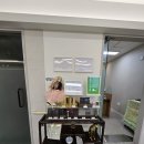 153세 장수한의원 이미지