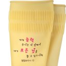 미진인쇄 이미지