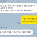 일공공샤브한마음정육식당 이미지