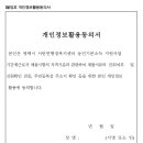 서탄면 행정복지센터 이미지