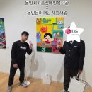 용인시기흥장애인복지관 | 용인시기흥장애인복지관 X 용인문화재단 지원사업