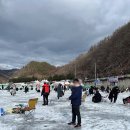 화천군청 | 화천 산천어축제 주차,예약,준비물,후기(+100배 즐기기 꿀팁)