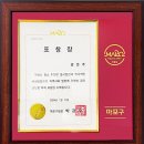 금솔커뮤니케이션주