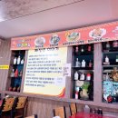 공화춘수타손짜장 이미지