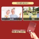 모두컴바인 이미지