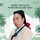 스타일Live 이미지