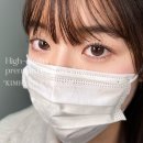김혜지속눈썹