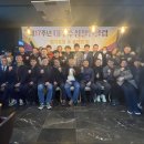 대구수성철인 2025년 정기 총회(창립 22주년) 개최를 알립니다. 이미지