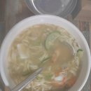 마량맛집