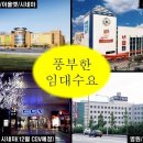 베리민