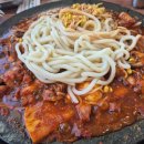 산업로L 네이버블로그