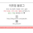 바른치킨 부산신호점 이미지