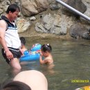 한성산장 이미지