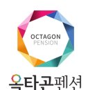 조양경로당 | 강화도 화도면 펜션 옥타곤펜션 가격 위치 이벤트