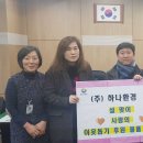 운정행복센터 이미지