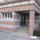 남양아이좋은집아파트 - 47991 | 남양아이좋은집아파트