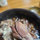 산막골 고기마을 네이버블로그