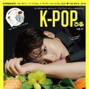 주식회사 엑스원