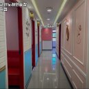 엔젤스코인 노래연습장 대전관저점 이미지