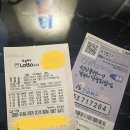 효창목길 31 네이버블로그