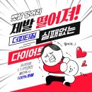 더피티짐 이미지