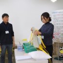 초정농장 이미지