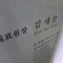 숨쉬는한의원 이미지