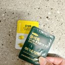 30대 슬로우 에이징 이너뷰티, 공복 올리브오일 레몬즙 대신 비타민하우스 올레톡