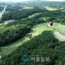 은하수공원 봉안당 이미지