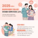 행복꾸러미 이미지