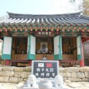 덕송리 황조별묘 이미지