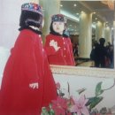 정경진한의원 이미지