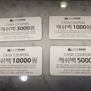 로이드밤헤어 방화역점