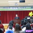 유암초교 이미지