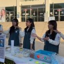 (유)가스온 이미지