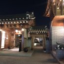 포석로6(동) 네이버블로그