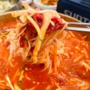 선산중앙로2R-1 | 구미 선산장날맛집 더좋은육회 가성비 좋은 돼지찌개랑 한우물회 추천