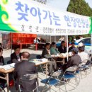 농업기술센터 농기계민원실 이미지