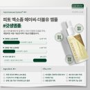 더블유에이씨 이미지