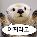 심가네칼국수선릉역