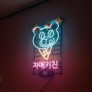 당간지주길 이미지