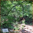 연인산스토리 이미지