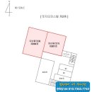 삼동로-2 이미지