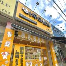 올리브영천안쌍용