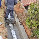 유공관 배수로 배수로 바닥과 측면 벽체 방수 공사입니다 이미지