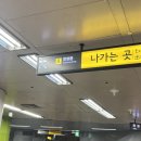 합정메이크업 추천 오몽삼춘살롱 은소원장님 헤어메이크업받고 웨딩촬영한 후기