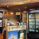 병천 유황오리 | [서울 광화문] 병천유황오리 내돈내산 후기