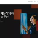 부경출판사